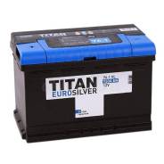 Titan. 76 А.ч., Обратная (левое), производство Россия