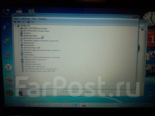Asus F3Tc. 15.4", 1,6����, ��� 2048 ��, ���� 120���, WiFi: 1, Bluetooth: 1 ����