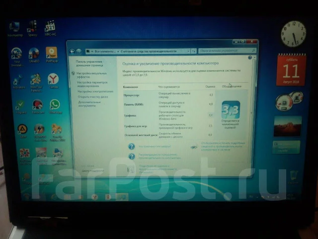 Asus F3Tc. 15.4", 1,6����, ��� 2048 ��, ���� 120���, WiFi: 1, Bluetooth: 1 ����