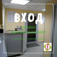 Фитнес тренировки