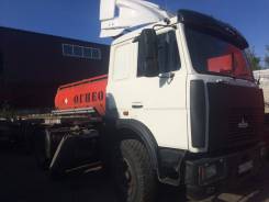 МАЗ 54329-020. Продам сцепку с работой
