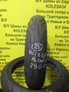 Шины.