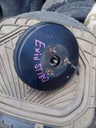 Вакуумный усилитель тормозов. Toyota Celica, ST182, ST183, ST183C, ST185 Toyota Carina ED, ST180, ST181, ST182, ST183 Toyota Corona Exiv, ST180, ST181...