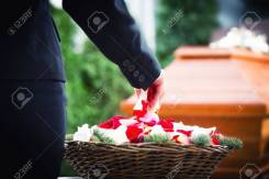 Перевозка умерших