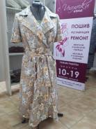 Индивидуальный пошив и ремонт одежды