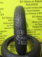 Шины.