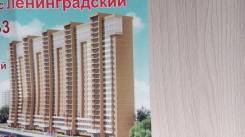 1-комнатная, улица Ленинградская 27. Железнодорожный, агентство, 36 кв. м.