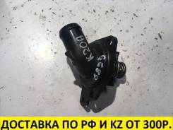 Корпус термостата. Honda Edix, BE8 Honda Stepwgn, RG1, RG2, RG3, RG4 Двигатели: K24A, K20A