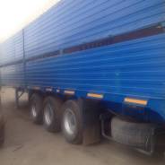 Fruehauf. Полуприцеп скотовоз, 20 000 кг.