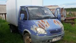 ГАЗ ГАЗель. Газель 2790, 2 400 куб. см., 1 500 кг.