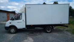 ГАЗ ГАЗель Бизнес. Продается газель в Кемерово, 2 900 куб. см., 1 500 кг.