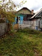 Продам Дом с земельным участком в п. Камень рыболов. С. Астраханка ул. Березюка 34, р-н п Камень-Рыболов, площадь дома 54 кв. м., отопление твердотопл...