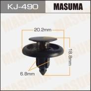 Клипса пластиковая Masuma