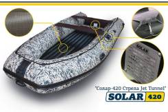Solar 420. 2018 год год, длина 4,20 м., двигатель без двигателя, 30,00 л.с., бензин