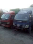 Foton