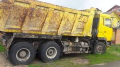 Dongfeng DFL3251A. Dong feng, 8 900 куб. см., 25 000 кг.