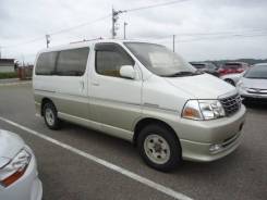 Раздаточная коробка. Toyota Grand Hiace, KCH16, KCH16W Toyota Regius Ace, KZH106, KZH116, KZH126, KZH138 Toyota Granvia, KCH16, KCH16W Toyota Hiace, K...