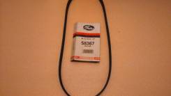 Ремень. Toyota: Corona, Lite Ace, Avensis, Corolla, Camry, Town Ace, Carina E, Celica, MR2 Ford: Escort, Telstar, Fiesta, Orion, Probe Chevrolet: Coba...