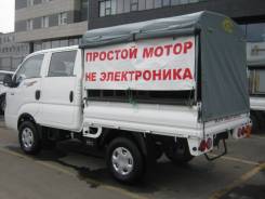 Kia Bongo III