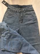 Комплекты одежды. 40-44