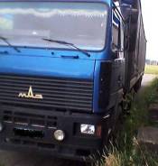 МАЗ 5440. Продается маз 5440+ п/прицеп штора 92куб, 14 860 куб. см., 20 000 кг.
