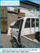 Шноркель. Toyota Lite Ace Toyota Lite Ace Truck. Под заказ