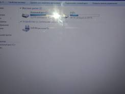 Acer Aspire 5750G-2354G32Mnkk. 15.6", 2,3 ГГц, ОЗУ 4096 Мб, диск 500 Гб, WiFi, аккумулятор на 1 ч.