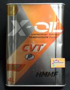 X-Oil. Вязкость HMMF, синтетическое