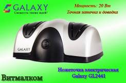 Ножеточка электрическая Galaxy GL2441