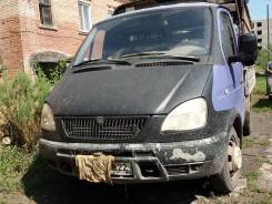 ГАЗ ГАЗель. Газель, 1 500 кг.