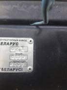 МТЗ 82.1. 2007, 79 л.с.