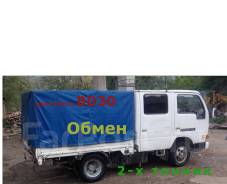 Nissan Diesel Condor. Продам (Он же Atlas), 3 000 куб. см., 2 000 кг., 4x2