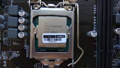 Intel Pentium G4560