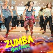Zumba fitness