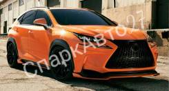 Обвес кузова аэродинамический. Lexus NX300h, AYZ15, AYZ10 Lexus NX200t Двигатель 2ARFXE