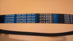 Ремень. Ford Laser, BF3PF, BF5PF, BF5RF, BF7PF, BFMPF, BFMRF, BFSPF, BFSRF, BFTPF Ford Telstar, GC6PF, GC8PF, GCEPF, GCFPF Ford Festiva, D23PF, D25PF...