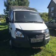 Газ-330202. 2 890 куб. см.