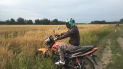 Sigma Sport. 49����. ��., ��������, ��� ���, � �������� ����