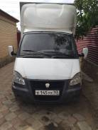 ГАЗ 3302. Продается , 2 400 куб. см., 1 500 кг.