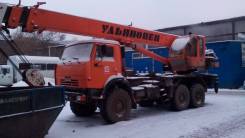 Ульяновец МКТ-25.7. Автокран МКТ 25.7, 10 800 куб. см., 25 000 кг., 1,00 м.