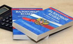 Продажа квартиры, находившейся в собственности менее трех (пяти) лет