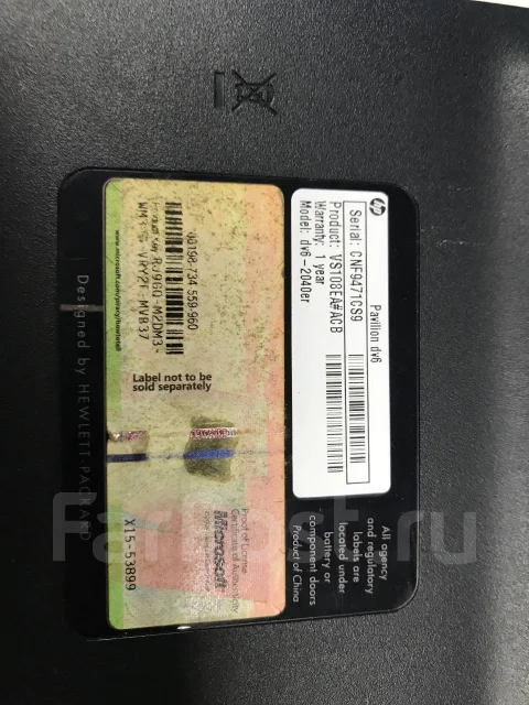 HP Pavilion dv6-2040er. WiFi: 1 ����