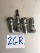 Болт. Toyota: Aurion, Tundra, Tarago, Alphard, Mark X, Camry, Reiz, Crown, Mark X Zio, Estima, Vanguard, FJ Cruiser, Vellfire, Land Cruiser Prado, Sie...