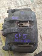 Суппорт тормозной. Honda Accord, CF4, CF5, CF6, CF7, CH9, CL1, CL2, CL3 Honda Torneo, CF4, CF5, CL1, CL3 Двигатели: F20B, F23A, H22A, H23A