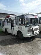 ПАЗ 32054. Продается автобус Паз 32054, 23 места, С маршрутом, работой