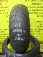 Шины.