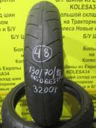 Шины.
