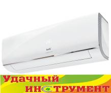 Кондиционеры настенные. Под заказ