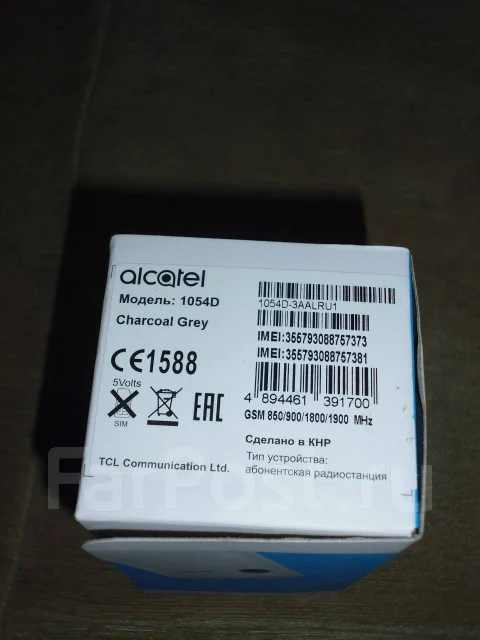 Alcatel OneTouch 1054D. ����� ����