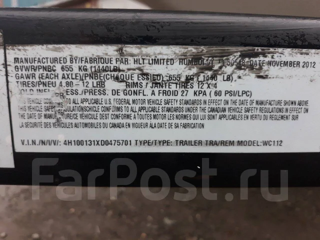 Yamaha XL 700. 2001 ��� ����